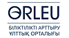 sko-logo